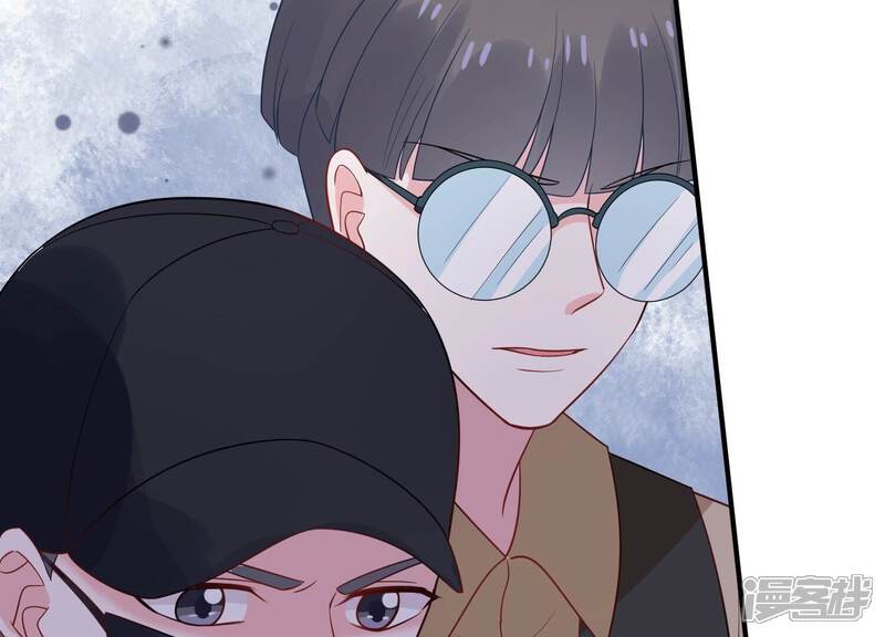 《亿万影后的逆袭》第234话 让我见苏墨一面！ 第53页