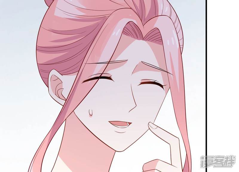 《亿万影后的逆袭》第235话 现在就去见徐荷娜？ 第19页
