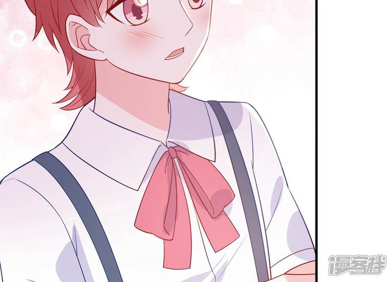 《亿万影后的逆袭》第235话 现在就去见徐荷娜？ 第25页
