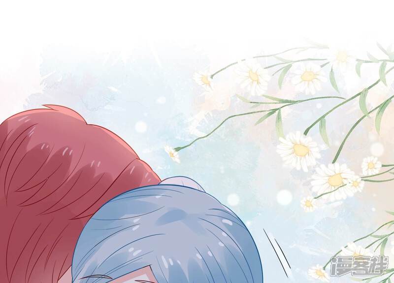 《亿万影后的逆袭》第235话 现在就去见徐荷娜？ 第4页