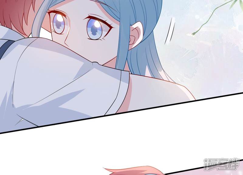 《亿万影后的逆袭》第235话 现在就去见徐荷娜？ 第5页
