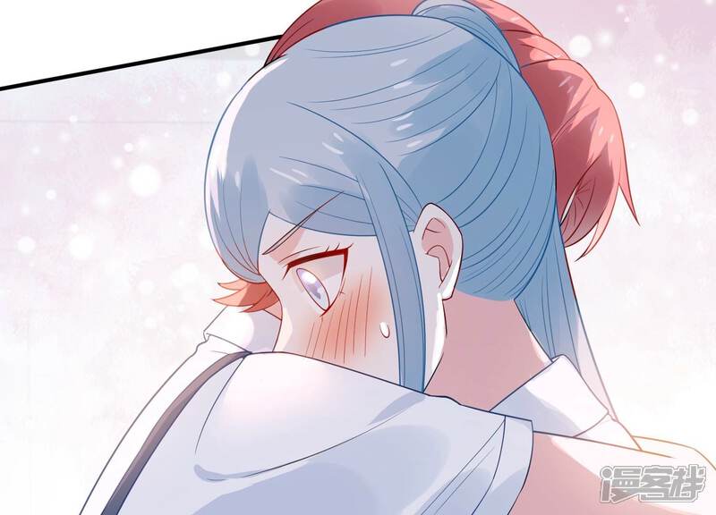 《亿万影后的逆袭》第235话 现在就去见徐荷娜？ 第6页