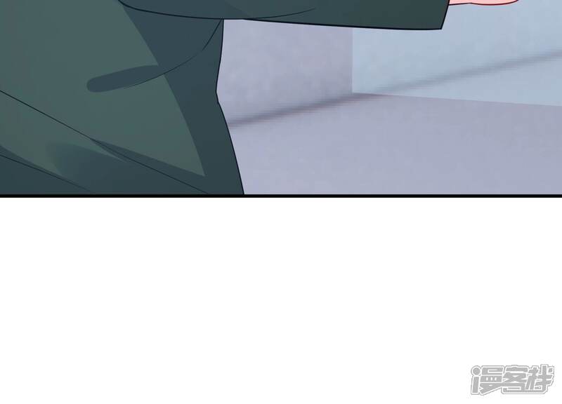 《亿万影后的逆袭》第238话 你就好好赎罪吧！ 第11页