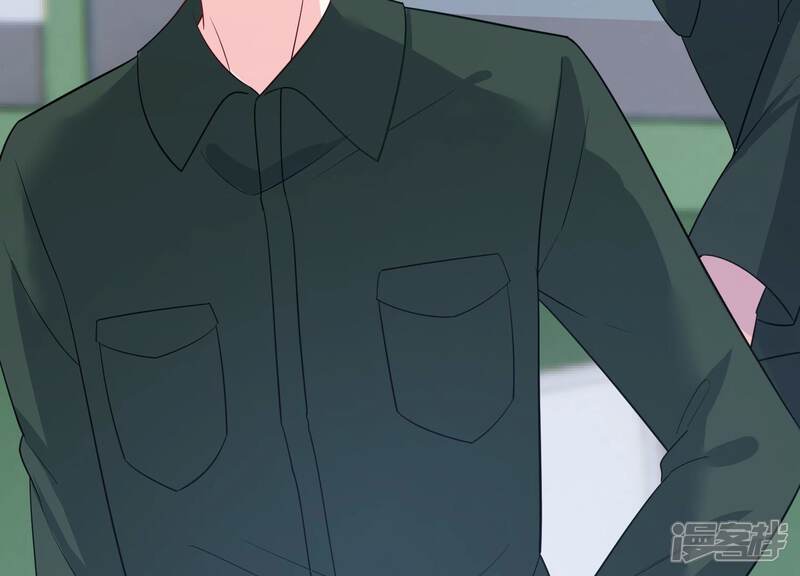《亿万影后的逆袭》第238话 你就好好赎罪吧！ 第17页