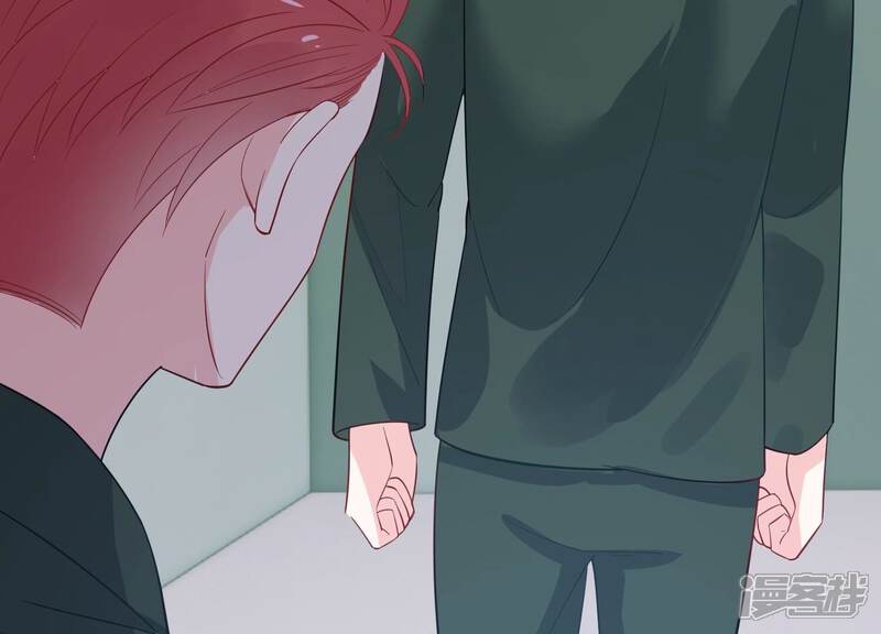 《亿万影后的逆袭》第238话 你就好好赎罪吧！ 第22页