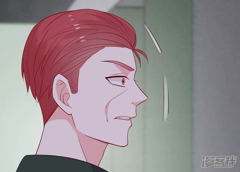 《亿万影后的逆袭》第238话 你就好好赎罪吧！ 第26页