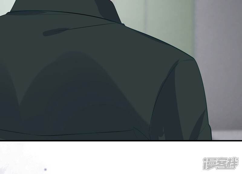 《亿万影后的逆袭》第238话 你就好好赎罪吧！ 第27页