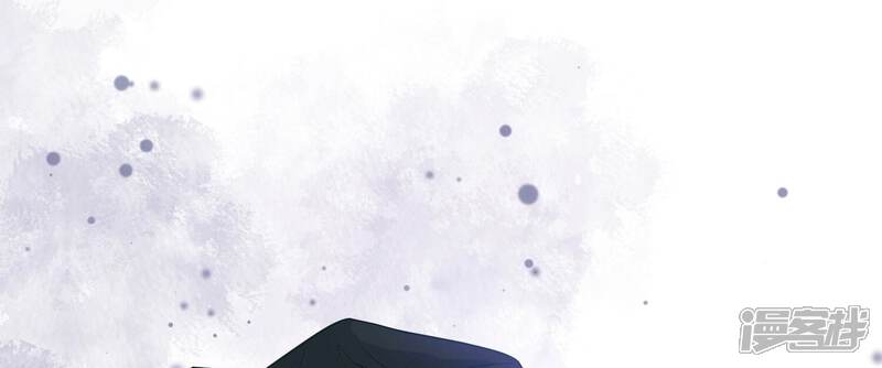 《亿万影后的逆袭》第238话 你就好好赎罪吧！ 第28页