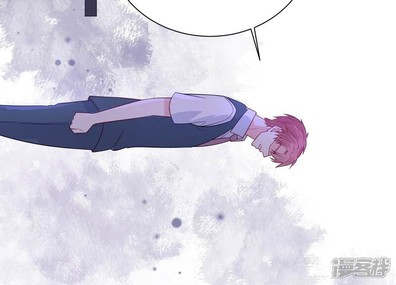 《亿万影后的逆袭》第238话 你就好好赎罪吧！ 第30页