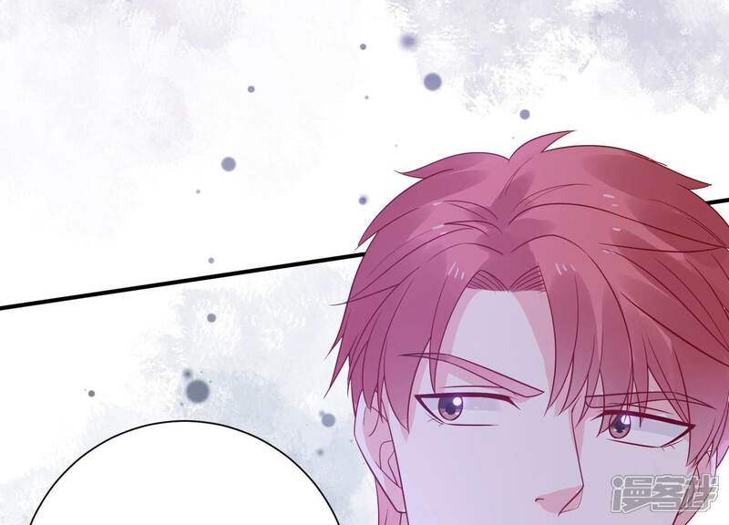 《亿万影后的逆袭》第238话 你就好好赎罪吧！ 第31页