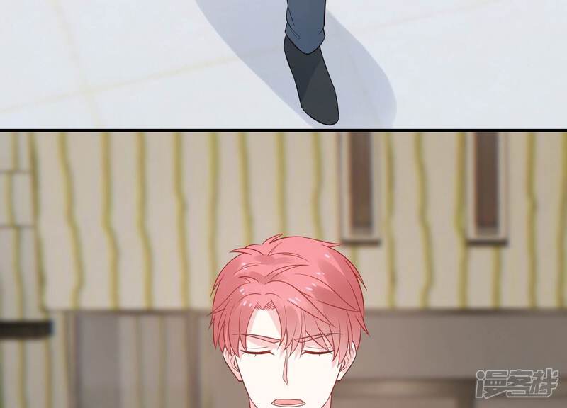 《亿万影后的逆袭》第238话 你就好好赎罪吧！ 第41页