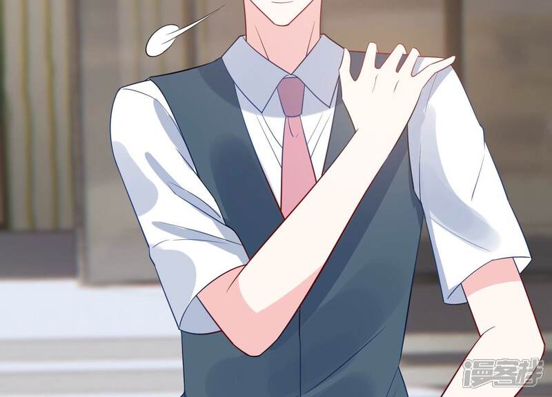 《亿万影后的逆袭》第238话 你就好好赎罪吧！ 第42页