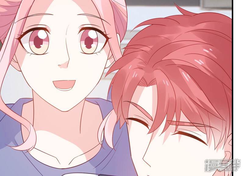 《亿万影后的逆袭》第238话 你就好好赎罪吧！ 第47页