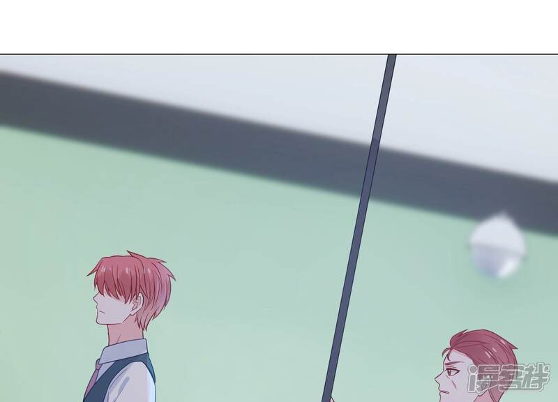 《亿万影后的逆袭》第238话 你就好好赎罪吧！ 第4页