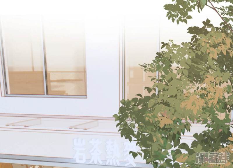 《亿万影后的逆袭》第238话 你就好好赎罪吧！ 第55页