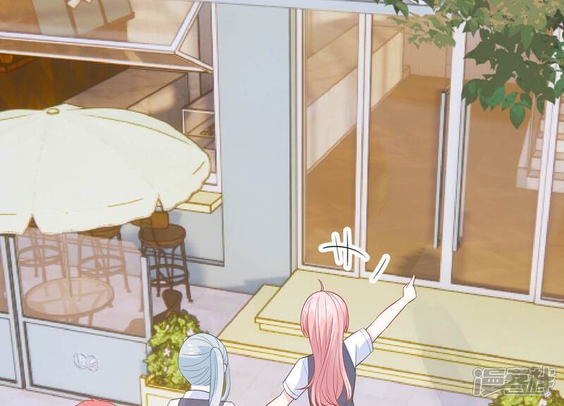 《亿万影后的逆袭》第238话 你就好好赎罪吧！ 第56页