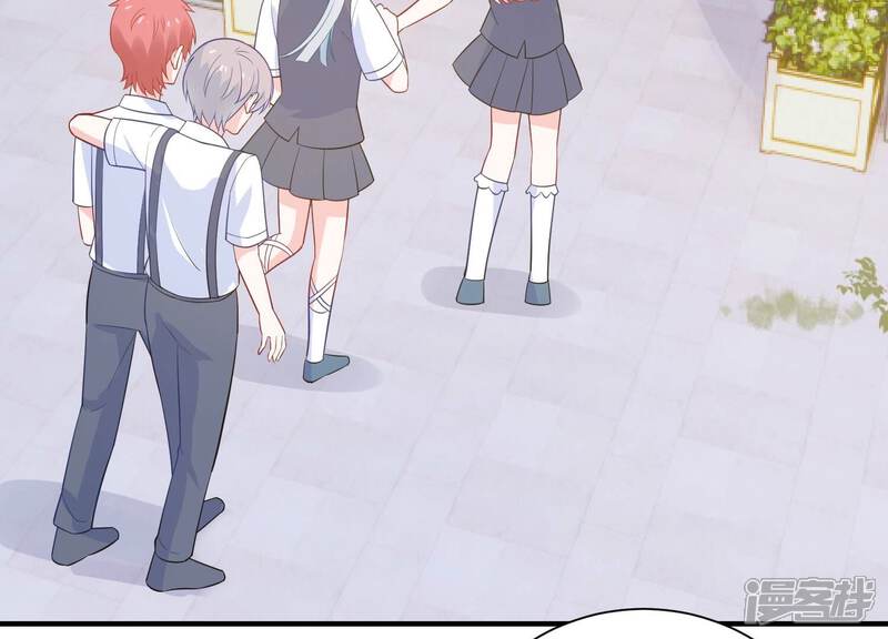 《亿万影后的逆袭》第238话 你就好好赎罪吧！ 第57页
