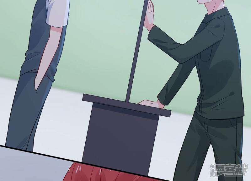 《亿万影后的逆袭》第238话 你就好好赎罪吧！ 第5页