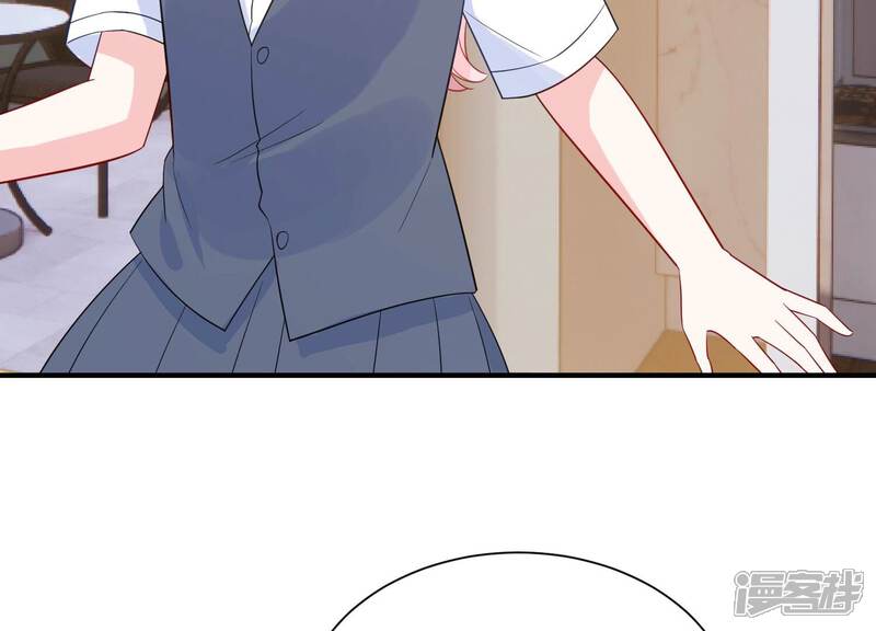 《亿万影后的逆袭》第238话 你就好好赎罪吧！ 第60页