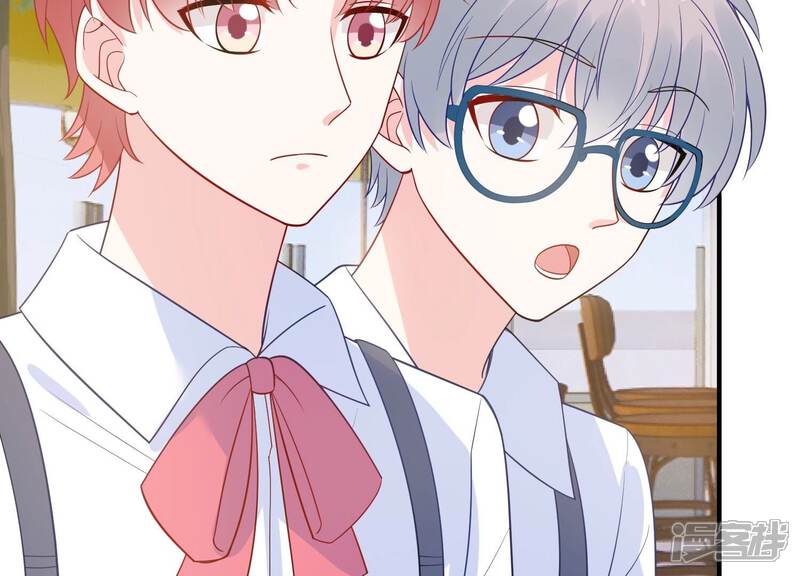 《亿万影后的逆袭》第238话 你就好好赎罪吧！ 第62页