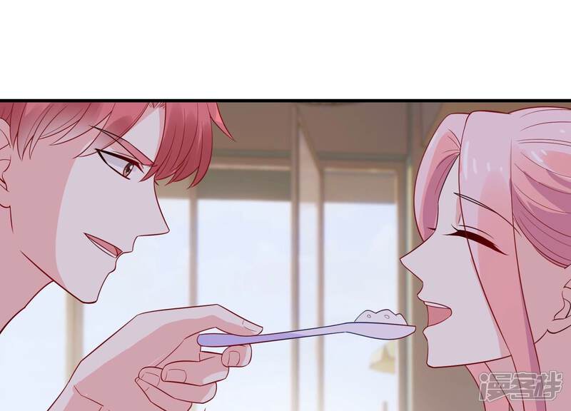 《亿万影后的逆袭》第238话 你就好好赎罪吧！ 第64页
