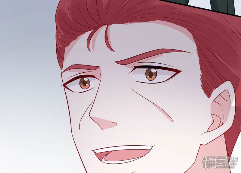 《亿万影后的逆袭》第238话 你就好好赎罪吧！ 第6页