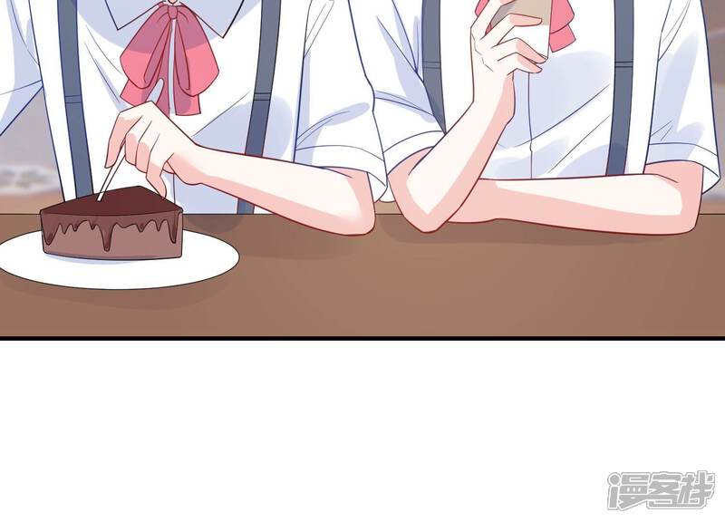 《亿万影后的逆袭》第238话 你就好好赎罪吧！ 第80页