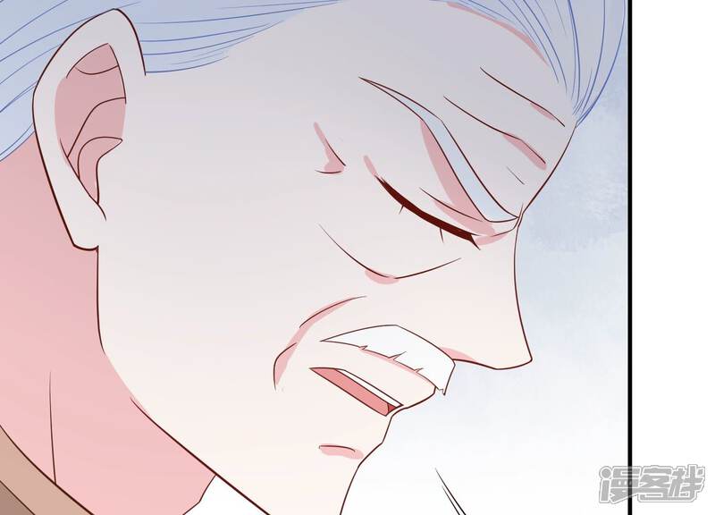《亿万影后的逆袭》第237话 约见顾天雄！ 第11页