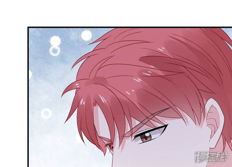 《亿万影后的逆袭》第237话 约见顾天雄！ 第13页