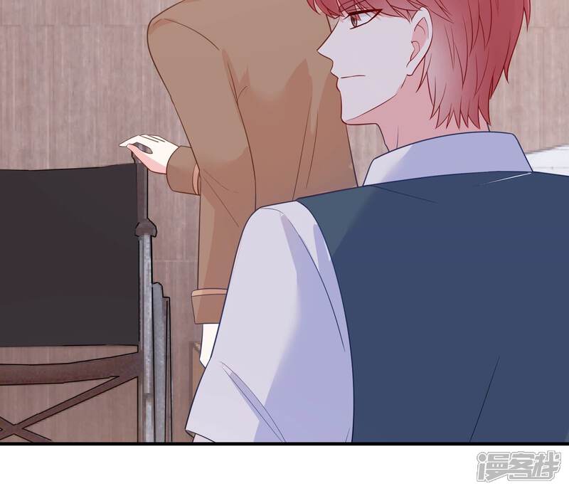 《亿万影后的逆袭》第237话 约见顾天雄！ 第25页
