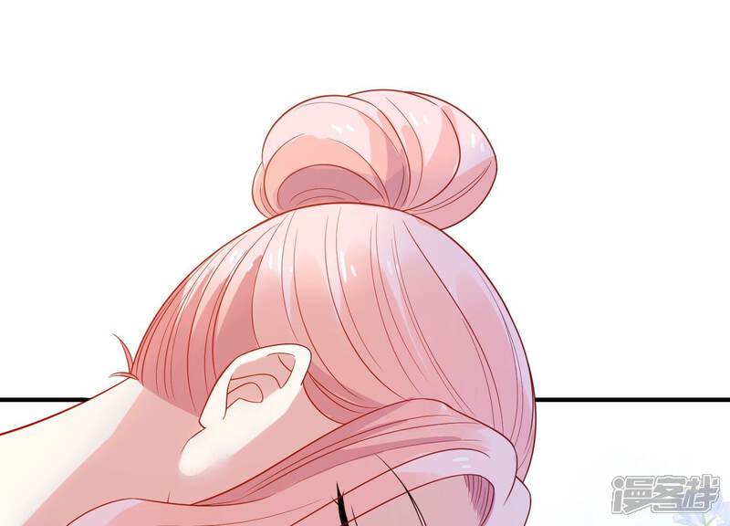 《亿万影后的逆袭》第237话 约见顾天雄！ 第31页