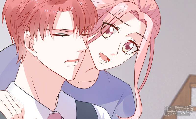 《亿万影后的逆袭》第237话 约见顾天雄！ 第34页