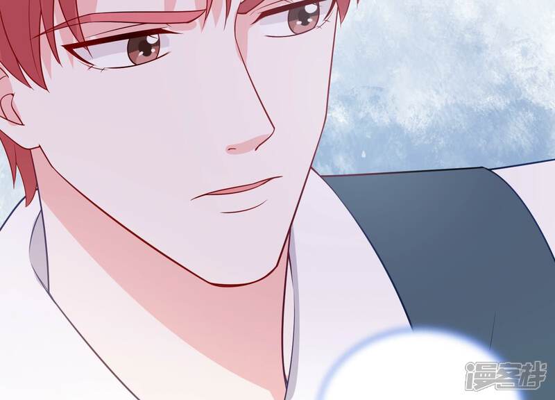 《亿万影后的逆袭》第237话 约见顾天雄！ 第42页