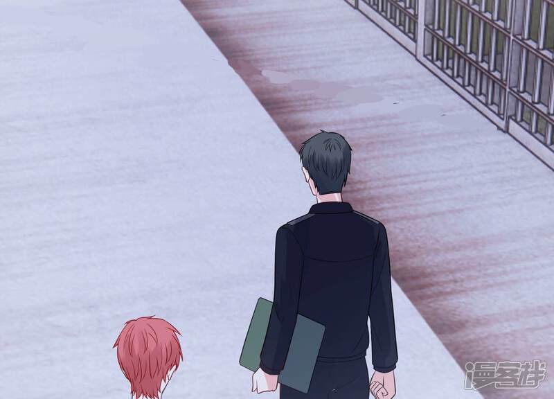 《亿万影后的逆袭》第237话 约见顾天雄！ 第45页