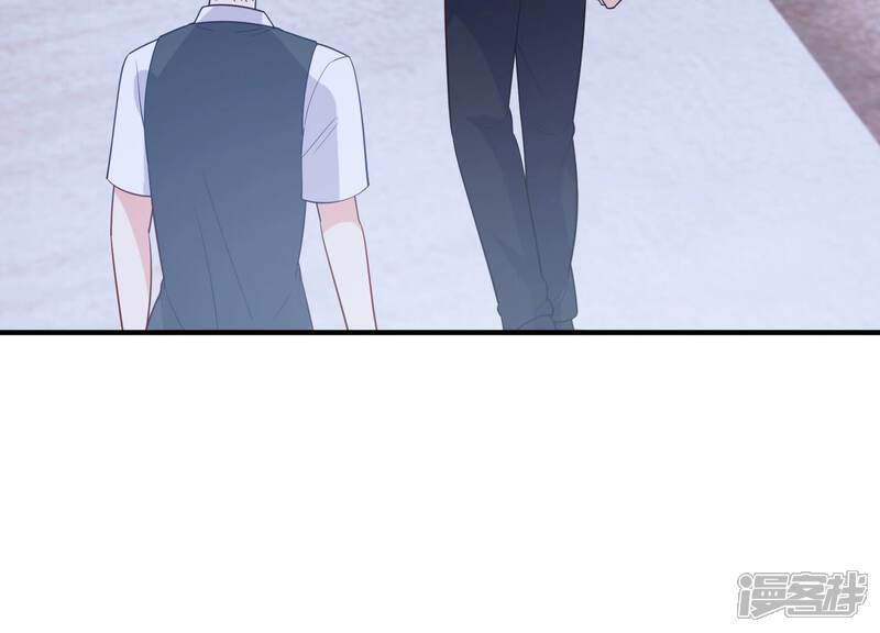 《亿万影后的逆袭》第237话 约见顾天雄！ 第46页