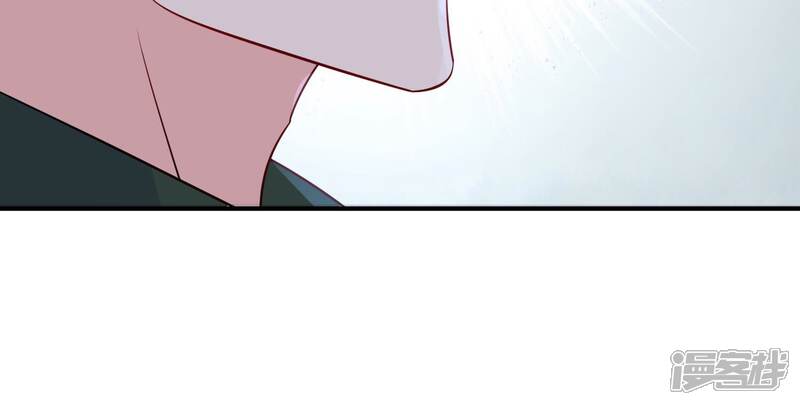 《亿万影后的逆袭》第237话 约见顾天雄！ 第60页