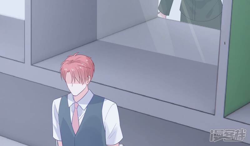 《亿万影后的逆袭》第237话 约见顾天雄！ 第64页