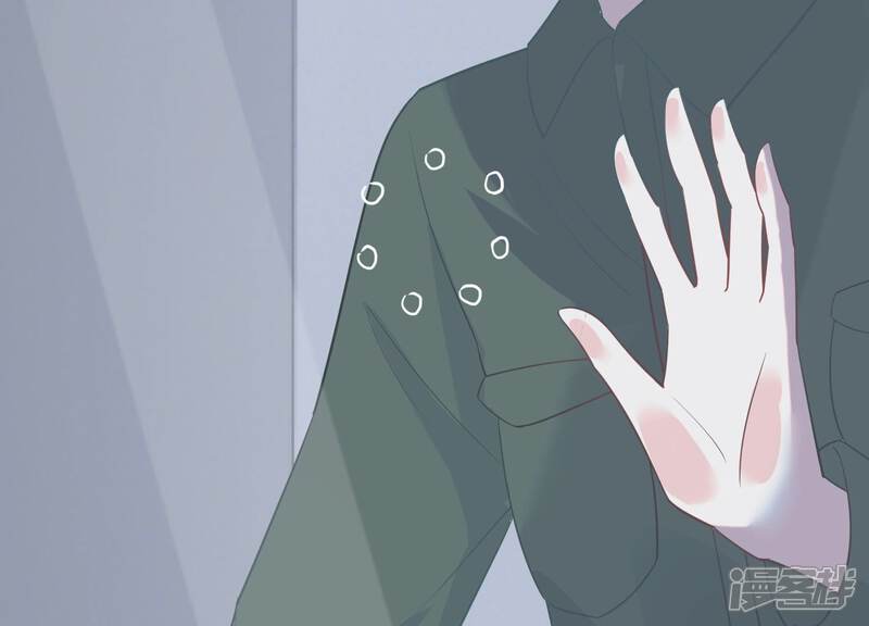 《亿万影后的逆袭》第237话 约见顾天雄！ 第67页