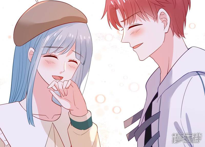 《亿万影后的逆袭》第240话 五年后的重逢 第29页