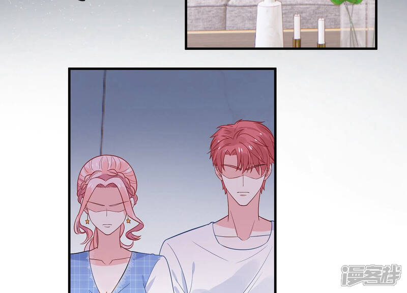《亿万影后的逆袭》第240话 五年后的重逢 第57页
