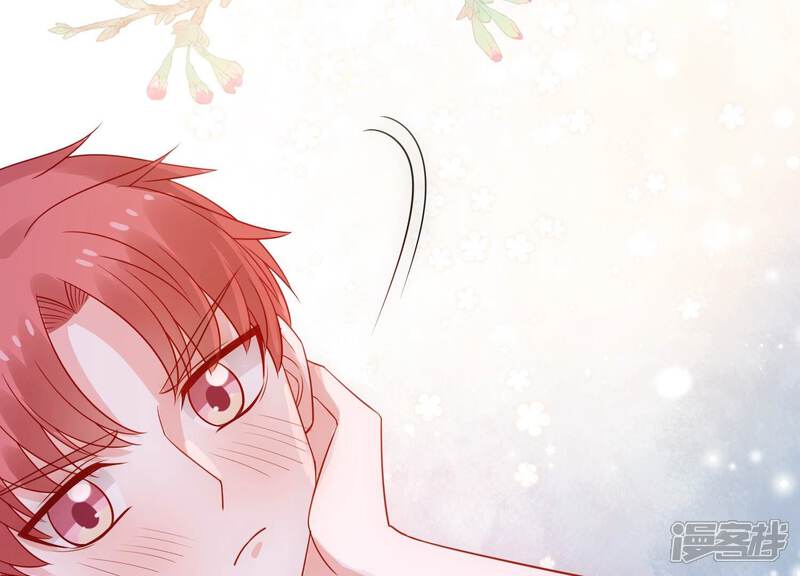《亿万影后的逆袭》第239话 爱是真诚和陪伴 第20页