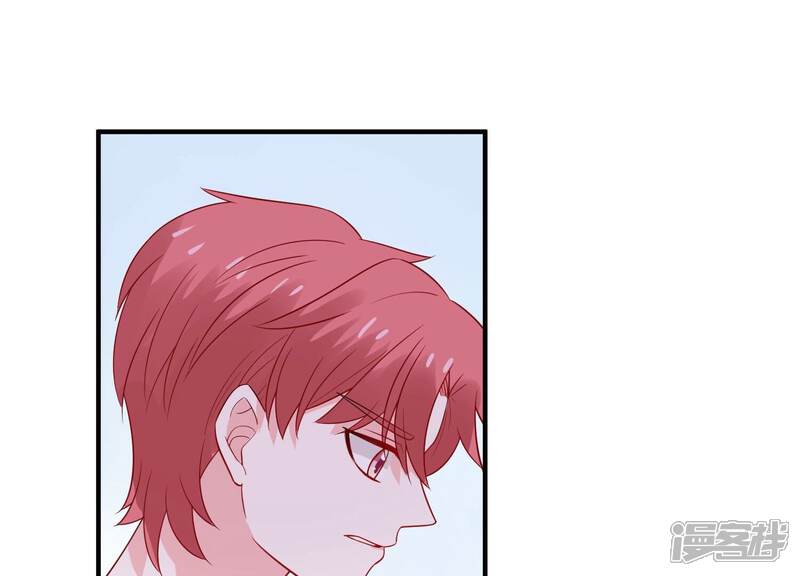 《亿万影后的逆袭》第239话 爱是真诚和陪伴 第61页