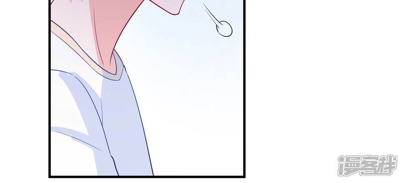 《亿万影后的逆袭》第239话 爱是真诚和陪伴 第62页
