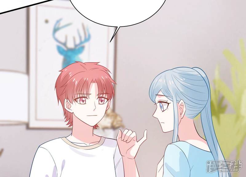 《亿万影后的逆袭》第239话 爱是真诚和陪伴 第65页