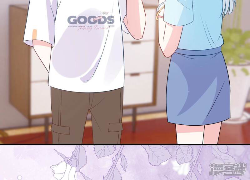 《亿万影后的逆袭》第239话 爱是真诚和陪伴 第66页