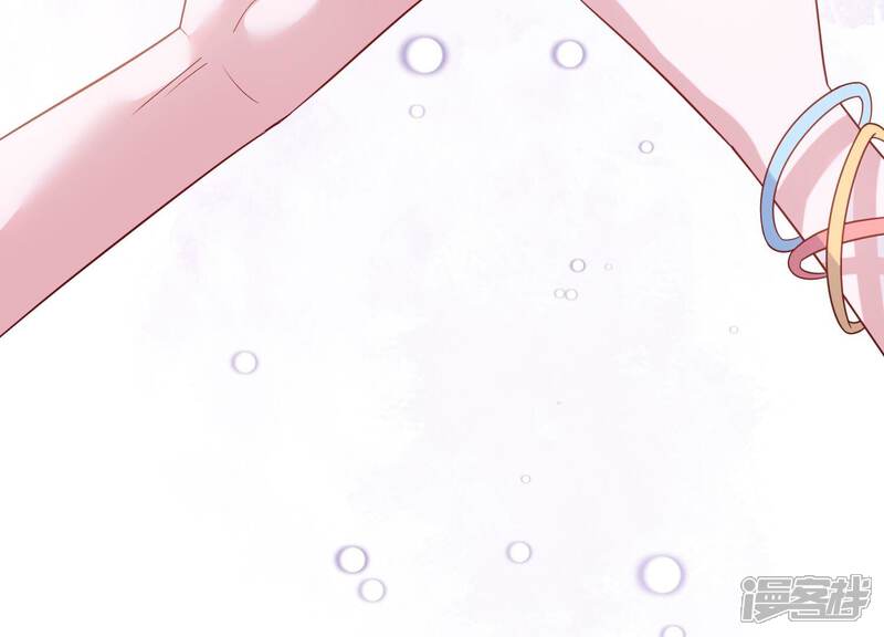 《亿万影后的逆袭》第239话 爱是真诚和陪伴 第68页