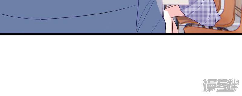 《亿万影后的逆袭》第241话 被渣男盯上了？！ 第52页