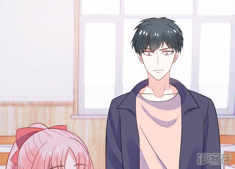 《亿万影后的逆袭》第241话 被渣男盯上了？！ 第69页