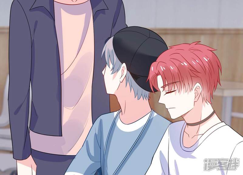 《亿万影后的逆袭》第241话 被渣男盯上了？！ 第73页