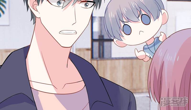 《亿万影后的逆袭》第242话 甜甜会喜欢我吗？ 第19页